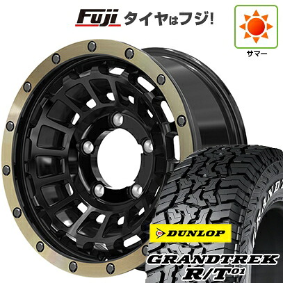 【新品】ジムニーシエラ/ジムニーノマド 夏タイヤ ホイール4本セット 215/65R16 ダンロップ グラントレック R/T01 RWL/RBL ホットスタッフ バークレイハードロック ローガン 6J 16インチ(送料無料)|フジ スペシャルセレクション