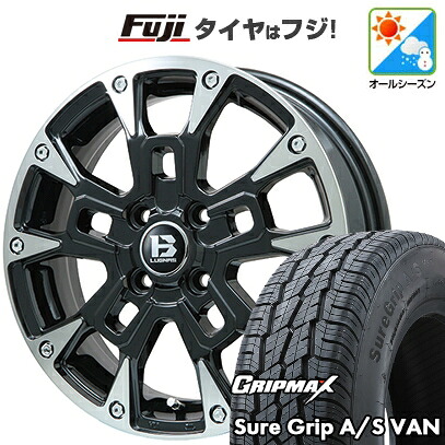 【新品 軽自動車】軽トラ 軽バン オールシーズンタイヤ ホイール4本セット 145/80R12 80/78T グリップマックス シュアグリップ オールシーズン Van(限定) ビッグウエイ B-LUGNAS BRD(ブラックポリッシュ/ブラッククリア) 4J 12インチ(送料無料)｜フジ スペシャルセレクション