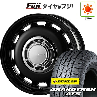 【新品】ジムニーシエラ/ジムニーノマド 夏タイヤ ホイール4本セット 215/65R16 ダンロップ グラントレック AT5 コスミック クロスブラッド ディーゼル 6J 16インチ(送料無料)|フジ スペシャルセレクション