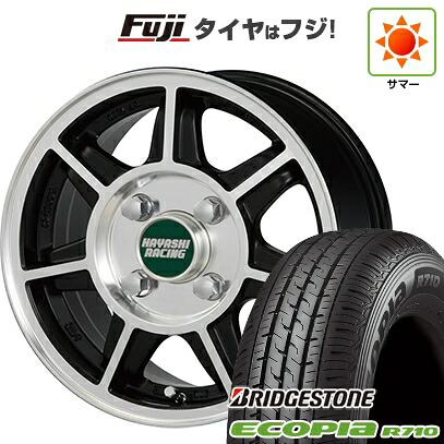 【新品 軽自動車】軽トラ 軽バン 夏タイヤ ホイール4本セット 145/80R12 80/78N ブリヂストン エコピア R710 ハヤシレーシング ハヤシストリート タイプSF 4J 12インチ(送料無料)｜フジ スペシャルセレクション