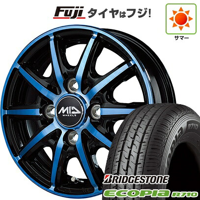【新品 軽自動車】軽トラ 軽バン 夏タイヤ ホイール4本セット 145/80R12 80/78N ブリヂストン エコピア R710 MID WHEELS RX10-K 3.5J 12インチ(送料無料)｜フジ スペシャルセレクション