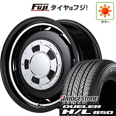 【新品】ジムニー 夏タイヤ ホイール4本セット 175/80R16 ブリヂストン デューラー H/L850 MID WHEELS ガルシア シスコ 5.5J 16インチ(送料無料)|フジ スペシャルセレクション