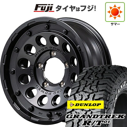 【新品】ジムニーシエラ/ジムニーノマド 夏タイヤ ホイール4本セット 215/65R16 ダンロップ グラントレック R/T01 RWL/RBL MID WHEELS NITRO POWER H12 ショットガン 6J 16インチ(送料無料)｜フジ スペシャルセレクション