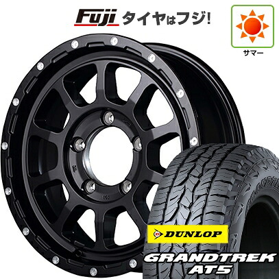 【新品】ジムニーシエラ/ジムニーノマド 夏タイヤ ホイール4本セット 215/65R16 ダンロップ グラントレック AT5 MID WHEELS NITRO POWER M10 パーシングJ 6J 16インチ(送料無料)｜フジ スペシャルセレクション