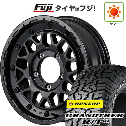 【新品】ジムニーシエラ/ジムニーノマド 夏タイヤ ホイール4本セット 215/65R16 ダンロップ グラントレック R/T01 RWL/RBL MID WHEELS NITRO POWER M29 スティンガー 6J 16インチ(送料無料)｜フジ スペシャルセレクション