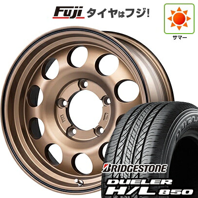 【新品】ジムニー 夏タイヤ ホイール4本セット 175/80R16 ブリヂストン デューラー H/L850 プラスライン フィールドコンクエスト 5.5J 16インチ(送料無料)|フジ スペシャルセレクション