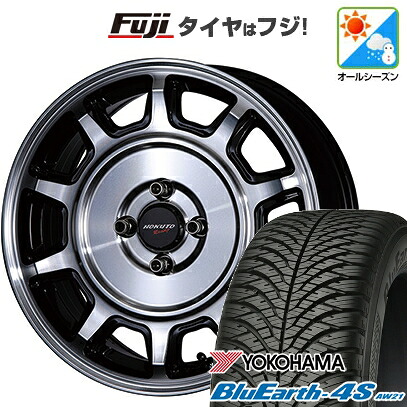 【パンク保証付き】【新品 軽自動車】N-BOX タント スペーシア オールシーズンタイヤ ホイール4本セット 165/55R15 ヨコハマ ブルーアース 4S AW21 オールシーズン クリムソン ホクトレーシング 零式S 5J 15インチ(送料無料)｜フジ スペシャルセレクション