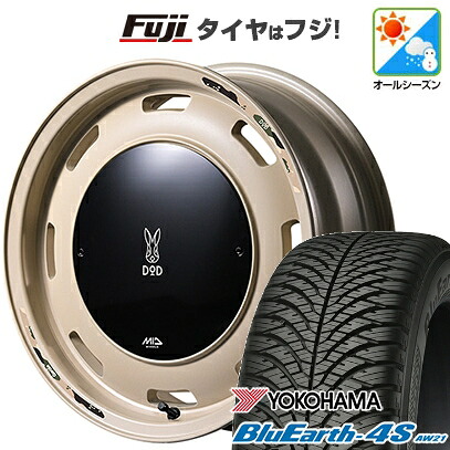 【パンク保証付き】【新品 軽自動車】N-BOX タント スペーシア オールシーズンタイヤ ホイール4本セット 165/55R15 ヨコハマ ブルーアース 4S AW21 オールシーズン MID WHEELS MID&times;DOD ウシャリントバリ 4.5J 15インチ(送料無料)｜フジ スペシャルセレクション