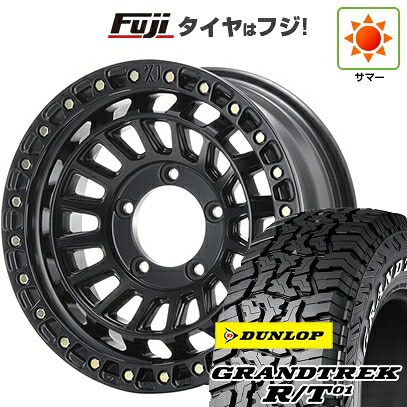 【新品】ジムニーシエラ/ジムニーノマド 夏タイヤ ホイール4本セット 215/65R16 ダンロップ グラントレック R/T01 RWL/RBL MLJ エクストリームJ XJ08 6J 16インチ(送料無料)|フジ スペシャルセレクション