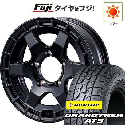 【新品】ジムニーシエラ/ジムニーノマド 夏タイヤ ホイール4本セット 215/65R16 ダンロップ グラントレック AT5 モーターファーム ダートプロップ 6J 16インチ(送料無料)｜フジ スペシャルセレクション