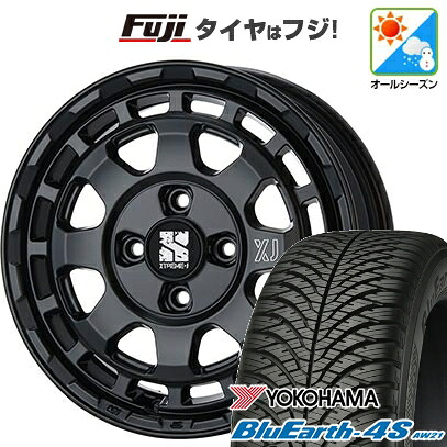 【パンク保証付き】【新品 軽自動車】N-BOX タント スペーシア オールシーズンタイヤ ホイール4本セット 155/65R14 ヨコハマ ブルーアース 4S AW21 オールシーズン MLJ エクストリームJ サバンザ 4.5J 14インチ(送料無料)｜フジ スペシャルセレクション