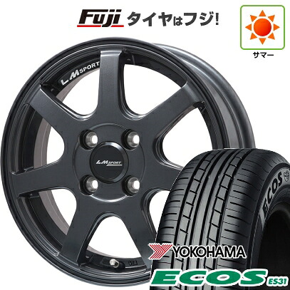 【新品 軽自動車】N-BOX タント スペーシア 夏タイヤ ホイール4本セット 165/55R15 ヨコハマ エコス ES31 レアマイスター LMスポーツ LM-07(ガンメタ) 5J 15インチ(送料無料)｜フジ スペシャルセレクション