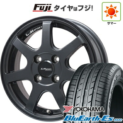 【新品 軽自動車】 夏タイヤ ホイール4本セット 165/55R14 ヨコハマ ブルーアース ES32 レアマイスター LMスポーツ LM-07(ガンメタ) 4.5J 14インチ(送料無料)｜フジ スペシャルセレクション