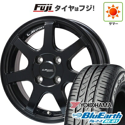 【新品 軽自動車】 夏タイヤ ホイール4本セット 165/55R14 ヨコハマ ブルーアース AE-01 レアマイスター LMスポーツ LM-07(グロスブラック) 4.5J 14インチ(送料無料)|フジ スペシャルセレクション