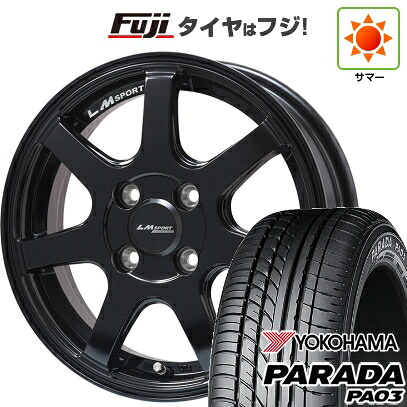 【新品 軽自動車】 夏タイヤ ホイール4本セット 165/55R14 ヨコハマ PARADA PA03 ブラックレター レアマイスター LMスポーツ LM-07(グロスブラック) 4.5J 14インチ(送料無料)|フジ スペシャルセレクション