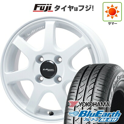 【新品 軽自動車】ソリオ ハスラー 夏タイヤ ホイール4本セット 165/70R14 ヨコハマ ブルーアース AE-01F レアマイスター LMスポーツ LM-07(ホワイト) 4.5J 14インチ(送料無料)｜フジ スペシャルセレクション