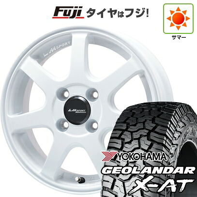 【新品 軽自動車】N-BOX タント スペーシア 夏タイヤ ホイール4本セット 155/65R14 ヨコハマ ジオランダー X-AT G016 RBL レアマイスター LMスポーツ LM-07(ホワイト) 4.5J 14インチ(送料無料)|フジ スペシャルセレクション