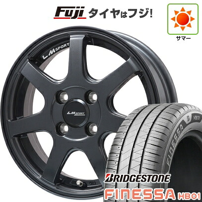 【新品 軽自動車】N-BOX タント スペーシア 夏タイヤ ホイール4本セット 165/55R15 ブリヂストン フィネッサHB01 レアマイスター LMスポーツ LM-07(ガンメタ) 5J 15インチ(送料無料)|フジ スペシャルセレクション