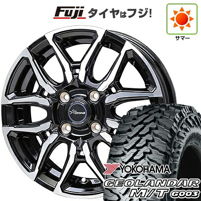 【新品 軽自動車】軽トラ 軽バン 夏タイヤ ホイール4本セット 145/80R12 80/78N ヨコハマ ジオランダー M/T G003 ホットスタッフ クロノス CH-114 4J 12インチ(送料無料)|フジ スペシャルセレクション