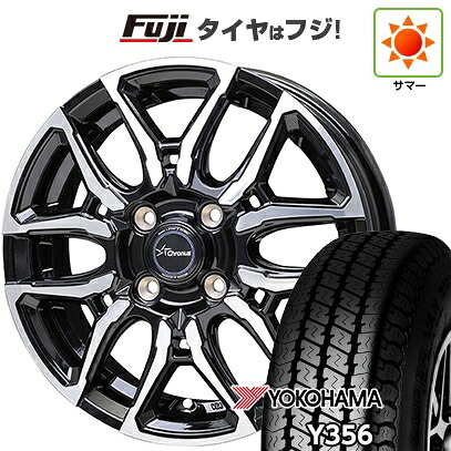【新品 軽自動車】軽トラ 軽バン 夏タイヤ ホイール4本セット 145/80R12 80/78N ヨコハマ Y356 ホットスタッフ クロノス CH-114 4J 12インチ(送料無料)｜フジ スペシャルセレクション