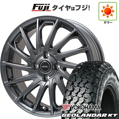 【新品 軽自動車】軽トラ 軽バン 夏タイヤ ホイール4本セット 145/80R12 80/78N ヨコハマ ジオランダー KT エルベ エステローザ EST-7F ディープグレー 3.5J 12インチ(送料無料)｜フジ スペシャルセレクション