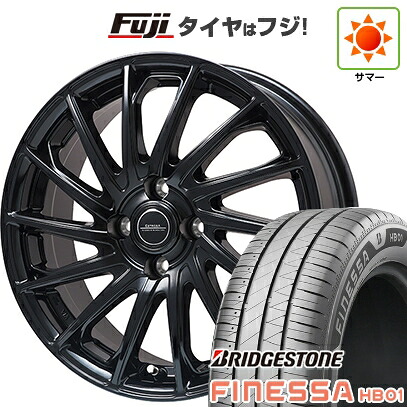 【新品 軽自動車】N-BOX タント スペーシア 夏タイヤ ホイール4本セット 165/55R15 ブリヂストン フィネッサHB01 エルベ エステローザ EST-7F グロスブラック 4.5J 15インチ(送料無料)｜フジ スペシャルセレクション