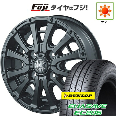【新品 軽自動車】 夏タイヤ ホイール4本セット 165/55R14 ダンロップ エナセーブ EC205 インターミラノ MUD BAHN XR-600S 4.5J 14インチ(送料無料)｜フジ スペシャルセレクション