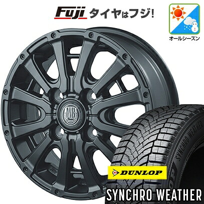 【新品 軽自動車】N-BOX タント スペーシア オールシーズンタイヤ ホイール4本セット 165/55R15 ダンロップ シンクロウェザー インターミラノ MUD BAHN XR-600S 4.5J 15インチ(送料無料)｜フジ スペシャルセレクション