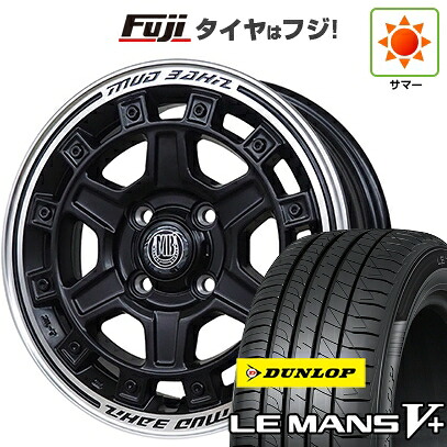 【新品 軽自動車】タフト ソリオ 夏タイヤ ホイール4本セット 165/65R15 ダンロップ ルマン V+(ファイブプラス) インターミラノ MUD BAHN XR-710C 5J 15インチ(送料無料)|フジ スペシャルセレクション