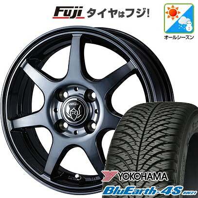 【パンク保証付き】【新品 軽自動車】N-BOX タント スペーシア オールシーズンタイヤ ホイール4本セット 165/55R15 ヨコハマ ブルーアース 4S AW21 オールシーズン WEDS ウェッズ ライツレー KW 4.5J 15インチ(送料無料)|フジ スペシャルセレクション