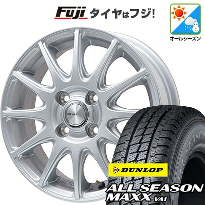 【新品 軽自動車】軽トラ 軽バン オールシーズンタイヤ ホイール4本セット 145/80R12 80/78N ダンロップ オールシーズンMAXX VA1 ビッグウエイ BWスポーツ S-120 メタルシルバー 3.5J 12インチ(送料無料)|フジ スペシャルセレクション