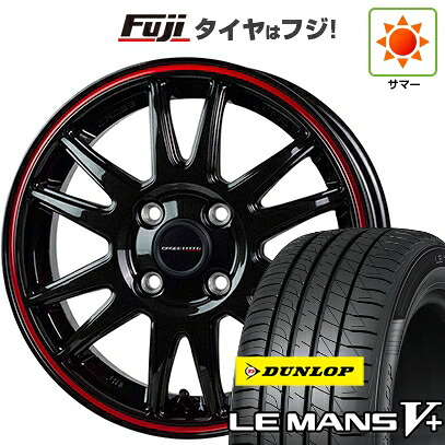 【新品 軽自動車】N-BOX タント スペーシア 夏タイヤ ホイール4本セット 155/65R14 ダンロップ ルマン V+(ファイブプラス) ホットスタッフ クロススピード ハイパーエディションCR6【限定】 4.5J 14インチ(送料無料)｜フジ スペシャルセレクション