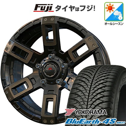 【パンク保証付き】【新品 軽自動車】N-BOX タント スペーシア オールシーズンタイヤ ホイール4本セット 165/55R15 ヨコハマ ブルーアース 4S AW21 オールシーズン エムクライム カノン 4.5J 15インチ(送料無料)｜フジ スペシャルセレクション