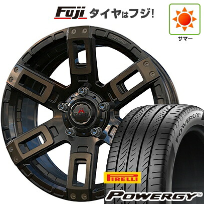 【新品 軽自動車】N-BOX タント スペーシア 夏タイヤ ホイール4本セット 165/55R15 ピレリ パワジー エムクライム カノン 4.5J 15インチ(送料無料)｜フジ スペシャルセレクション