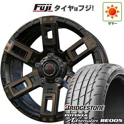 【新品 軽自動車】N-BOX タント スペーシア 夏タイヤ ホイール4本セット 165/55R15 ブリヂストン ポテンザ アドレナリン RE005 エムクライム カノン 4.5J 15インチ(送料無料)｜フジ スペシャルセレクション