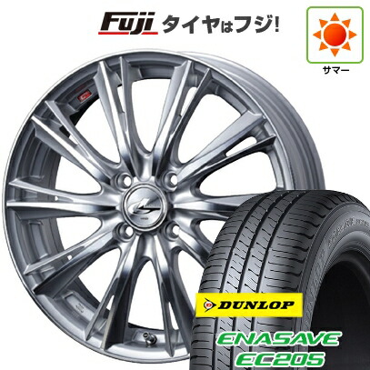 【新品 軽自動車】N-BOX タント スペーシア 夏タイヤ ホイール4本セット 155/65R14 ダンロップ エナセーブ EC205 WEDS ウェッズ レオニス WX 4.5J 14インチ(送料無料)｜フジ スペシャルセレクション
