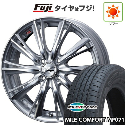 【新品 軽自動車】N-BOX タント スペーシア 夏タイヤ ホイール4本セット 155/65R14 ミレバー ミレコンフォート MP071(限定) WEDS ウェッズ レオニス WX 4.5J 14インチ(送料無料)｜フジ スペシャルセレクション