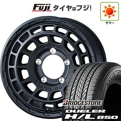 【新品】ジムニー 夏タイヤ ホイール4本セット 175/80R16 ブリヂストン デューラー H/L850 WEDS ウェッズアドベンチャー マッドヴァンス X タイプF 5.5J 16インチ(送料無料)｜フジ スペシャルセレクション