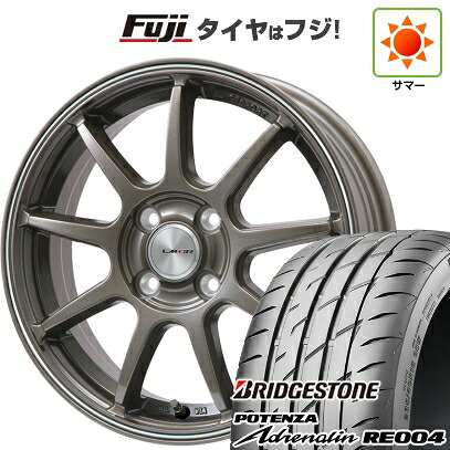 【新品 軽自動車】 夏タイヤ ホイール4本セット 165/55R14 ブリヂストン ポテンザ アドレナリン RE004 レアマイスター LMスポーツ LM-QR ブロンズ/ラインポリッシュ 4.5J 14インチ(送料無料)｜フジ スペシャルセレクション