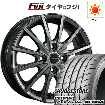 【新品 軽自動車】 夏タイヤ ホイール4本セット 165/55R14 ブリヂストン ポテンザ アドレナリン RE004 ブリヂストン バルミナ AR12 4.5J 14インチ(送料無料)|フジ スペシャルセレクション