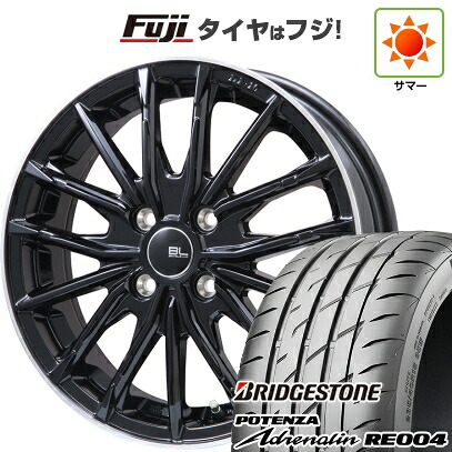 【新品 軽自動車】 夏タイヤ ホイール4本セット 165/55R14 ブリヂストン ポテンザ アドレナリン RE004 ブランドルライン DF-10M グロスブラック/リムポリッシュ 4.5J 14インチ(送料無料)｜フジ スペシャルセレクション