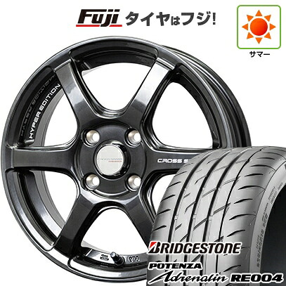 【新品 軽自動車】 夏タイヤ ホイール4本セット 165/55R14 ブリヂストン ポテンザ アドレナリン RE004 ホットスタッフ クロススピード ハイパーエディションRS6 4.5J 14インチ(送料無料)｜フジ スペシャルセレクション