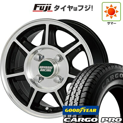 【新品 軽自動車】軽トラ 軽バン 夏タイヤ ホイール4本セット 145/80R12 80/78N グッドイヤー カーゴ プロ(限定) ハヤシレーシング ハヤシストリート タイプSF 4J 12インチ(送料無料)|フジ スペシャルセレクション