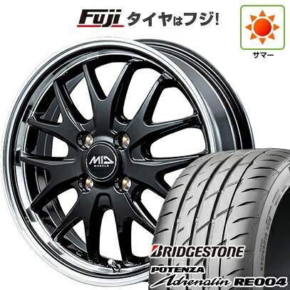【新品 軽自動車】 夏タイヤ ホイール4本セット 165/55R14 ブリヂストン ポテンザ アドレナリン RE004 MID WHEELS エグゼ7 4.5J 14インチ(送料無料)｜フジ スペシャルセレクション