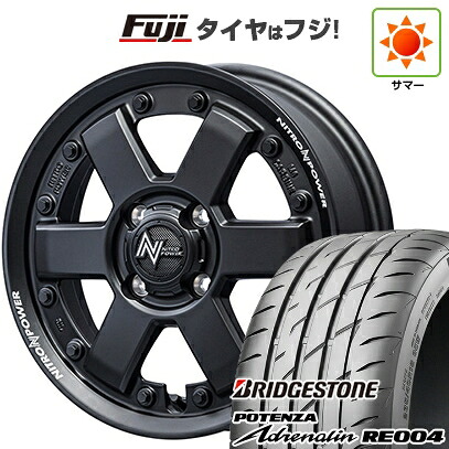 【新品 軽自動車】 夏タイヤ ホイール4本セット 165/55R14 ブリヂストン ポテンザ アドレナリン RE004 MID WHEELS NITRO POWER M6 カービン 4.5J 14インチ(送料無料)|フジ スペシャルセレクション