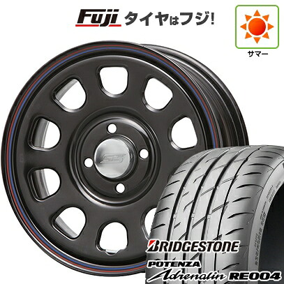 【新品 軽自動車】 夏タイヤ ホイール4本セット 165/55R14 ブリヂストン ポテンザ アドレナリン RE004 MLJ デイトナSS 5J 14インチ(送料無料)｜フジ スペシャルセレクション
