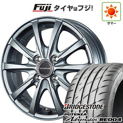 【新品 軽自動車】 夏タイヤ ホイール4本セット 165/55R14 ブリヂストン ポテンザ アドレナリン RE004 ブリヂストン バルミナ LS10 4.5J 14インチ(送料無料)|フジ スペシャルセレクション