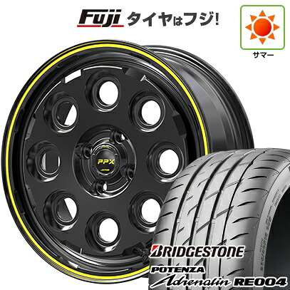 【新品 軽自動車】 夏タイヤ ホイール4本セット 165/55R14 ブリヂストン ポテンザ アドレナリン RE004 共豊 PPX ミルエイト 4.5J 14インチ(送料無料)|フジ スペシャルセレクション