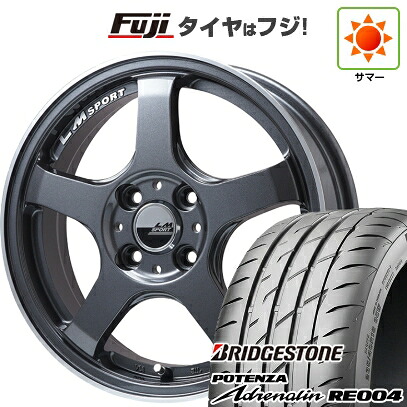 【新品 軽自動車】 夏タイヤ ホイール4本セット 165/55R14 ブリヂストン ポテンザ アドレナリン RE004 レアマイスター LMスポーツ LM-05R(ガンメタ/リムポリッシュ) 4.5J 14インチ(送料無料)|フジ スペシャルセレクション