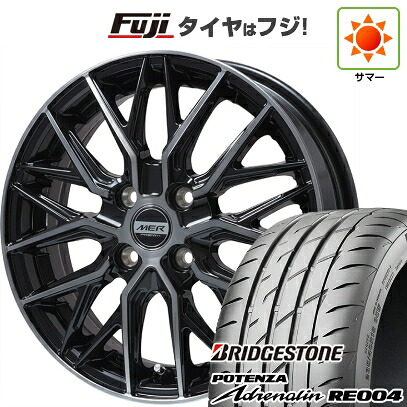 【新品 軽自動車】 夏タイヤ ホイール4本セット 165/55R14 ブリヂストン ポテンザ アドレナリン RE004 プレミックス MER XMESH ブラッククリア 4.5J 14インチ(送料無料)｜フジ スペシャルセレクション 62,920円